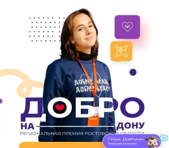 � ���������� ������� ��������� ����� ���-��� ��� ����������