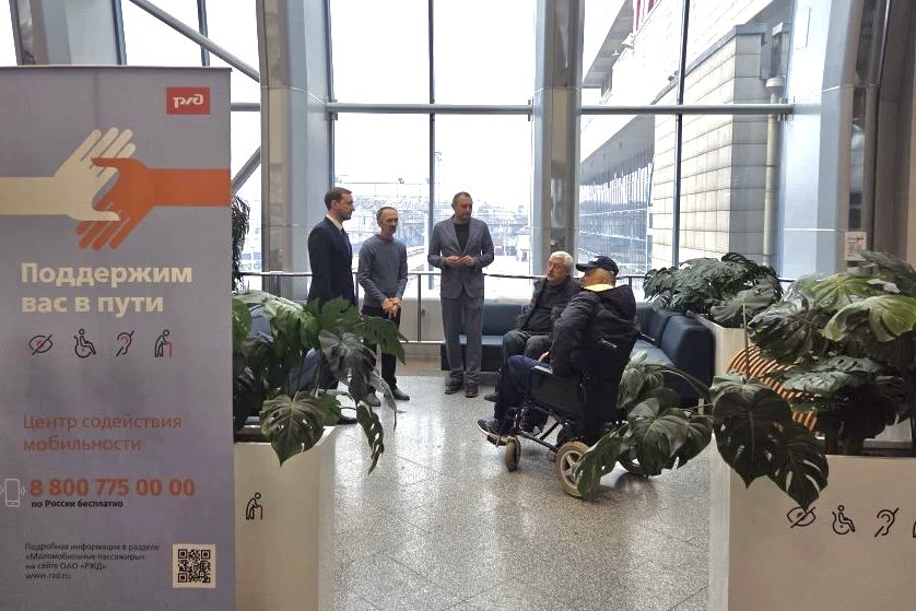 В народной программе «Единой России» появится задача модернизации железнодорожных вокзалов