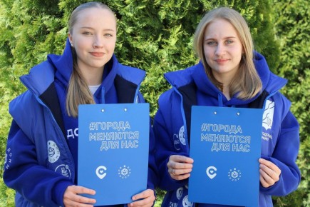 Донской волонтерский центр вошел в число методических центров по развитию добровольчества