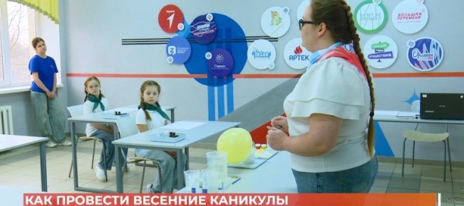 �������� ��������: ����������� ������