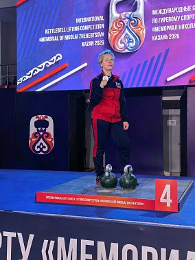 ������� ��������� ����� ��������� ���������� �� ������������� ������������� � ������