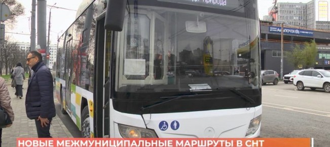 16 ����� ���������� ��������� �� ��� ����� �������� � ������ �����