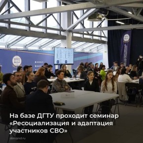 � �������� ��������������� � ��������� ���������� ��λ �� ���� ���� ��������� ������� ����� 60 ������������ �� 16 ����� ��� � ����