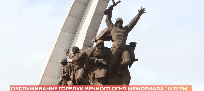 Ростовские мемориалы Великой Отечественной приводят в порядок ко Дню Победы