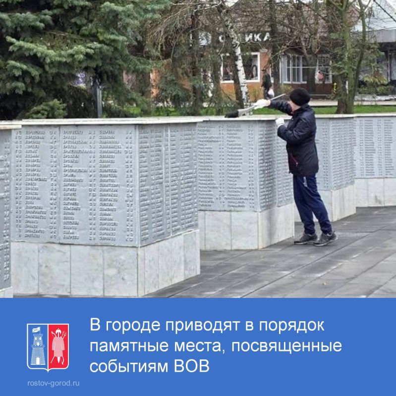 � ������ ���������� � ������������ 81-� ��������� ������ � ������� ������������� ����� � ������ �������� � ������� �������� �����, ����������� �������� ������� ������������� �����