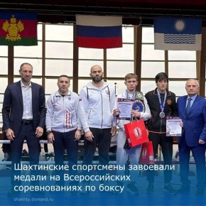 ���������� ���������� ����������� ����� �� ������������� ������������� �� �����