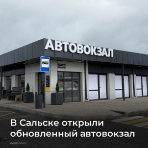 � ������� ��������� ����� ����������