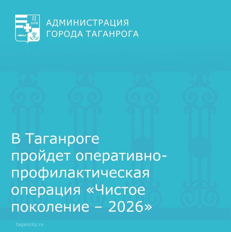 � 6 �� 15 ������ � ��������� ������� ���������������� �������� ������� ��������� � 2026�