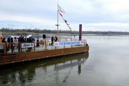 �������� ����� ������ ����-3� � �. ������������