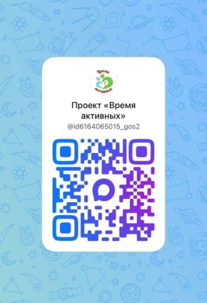 ������ ������ ��������� - � ����������� MAX