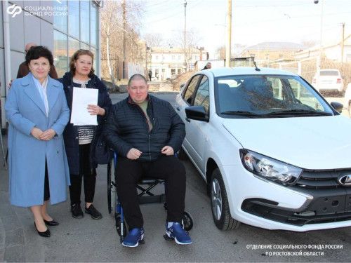 Ещё пятеро пострадавших на производстве дончан получили новые автомобили