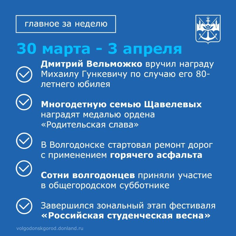 ������� �������, ������������ �� ��������� ������ - � ����� �������