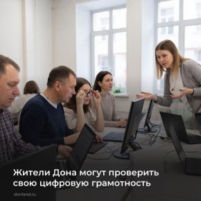 7 ������ ������ ��������� ������� ��������� ������������� �������� �������� ����������� ��������� � ������� ��������� ��������