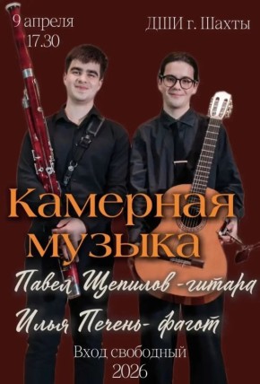 ����� ������ ��������� �����