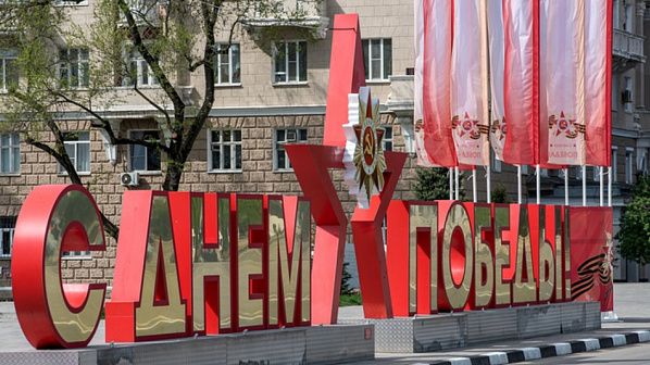 �� ���� ��������� ���������� �� ���������� � ���������� ������������ 81-� ��������� ������� ������