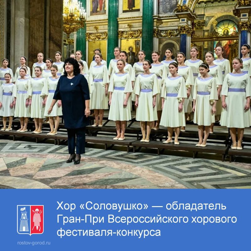 � ��� �������� ������� � �����-���������� ��������� V ������������� �������� ������� ���������-������� ������� ����� �.�. ���������