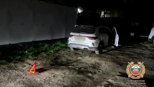 Ростовские полицейские устанавливают обстоятельства дорожно-транспортного происшествия с участием ребенка