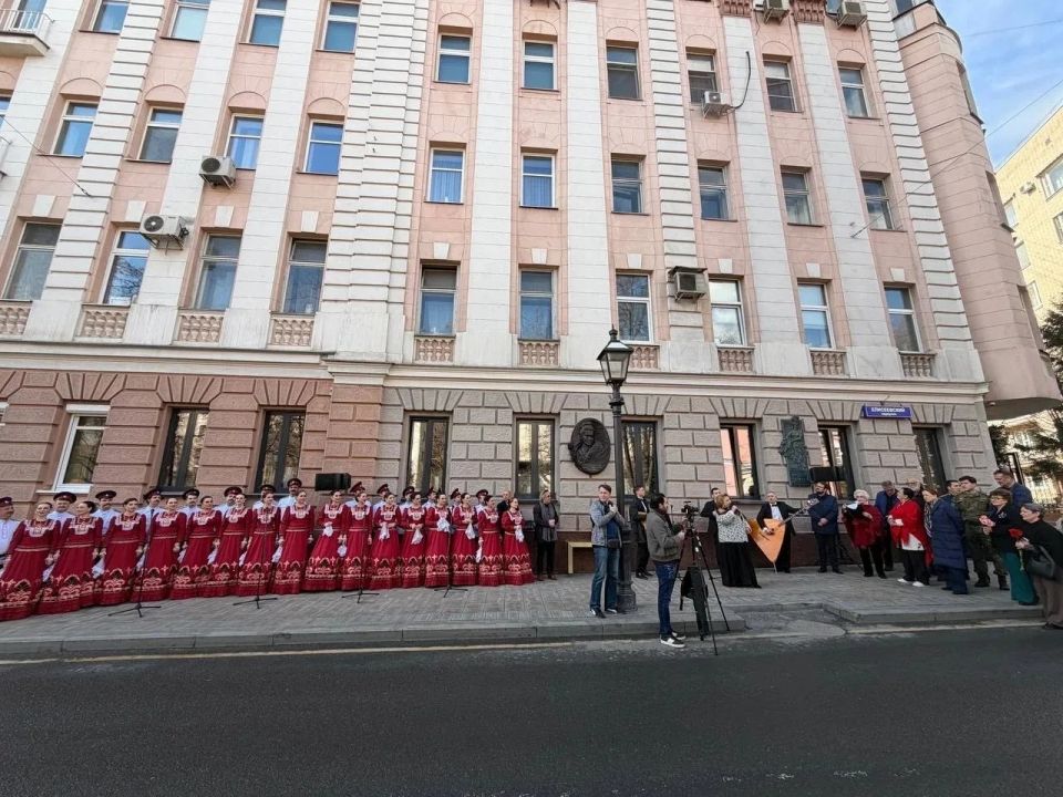 �������� ����� � ������ ������� ������� ��. �. ������� �������� � ������