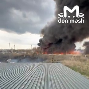 Нехилый такой пожар разгорелся в промзоне Волгодонска