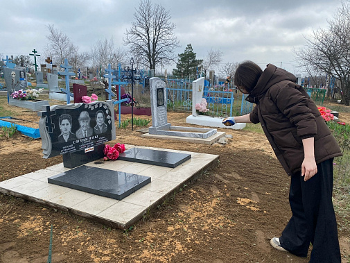 На вахте - волонтерский отряд «Добрые сердца»