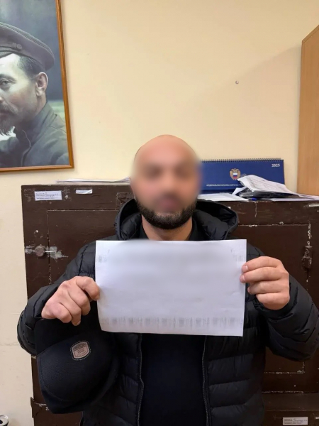 В Ростове-на-Дону полицейские раскрыли кражу с банковского счета