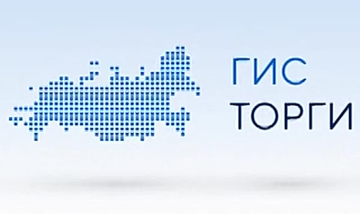 В Батайске на аукцион выставлено муниципальное нежилое помещение