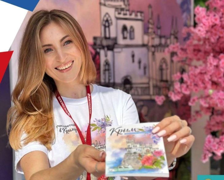 ��� ��������� �������������� ������� � �������� � �������-��-����