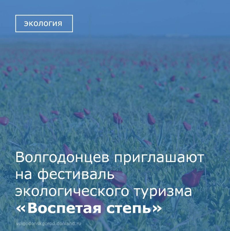 18 ������ � ��������� ������, �� ���������� ����������� ����������� (������� ������������, ����� ��������������, 5), ��������� ��������������� ��������� �������������� ������� ��������� ������