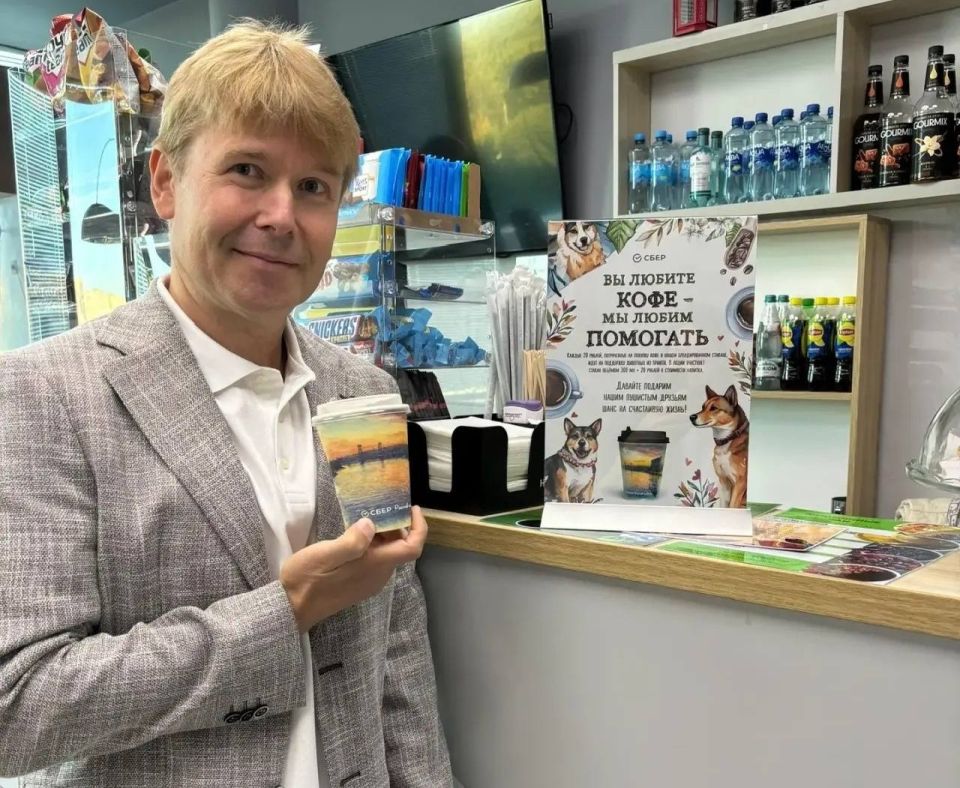 В Ростове подвели итоги проекта помощи бездомным животным