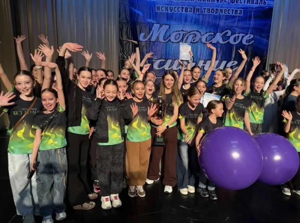 Юные ростовчане - в числе лучших Всероссийского конкурса «Морское сияние»