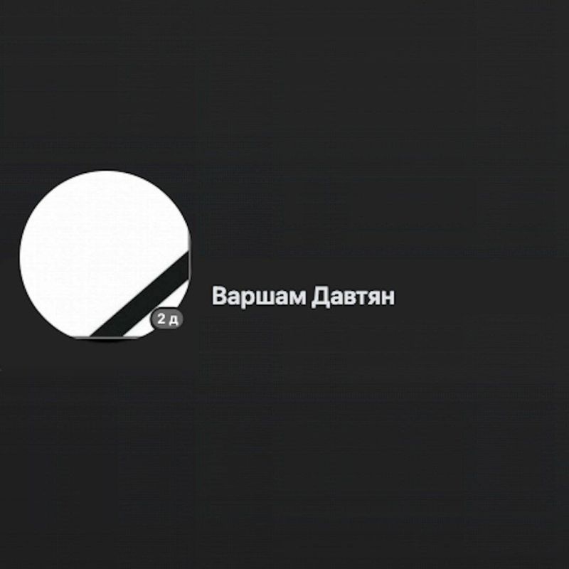 �� ��� ��� �� �������� ��������� ������ ������ ������ �������� � �������� �� ��������