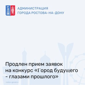 ������� ����� ������ �� ������� ������ �������� - ������� ��������, ������������ � ���� ������ ���������� �������