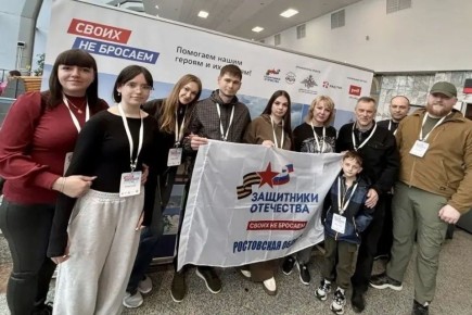 185 ��������� ��� � ������ �� ����� ����������� � ����������� �� �������� ������� �������