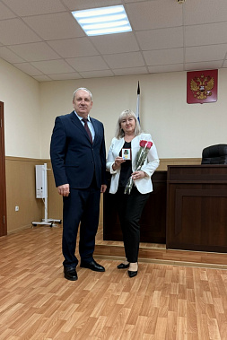 В Багаевском районном суде состоялась церемония награждения