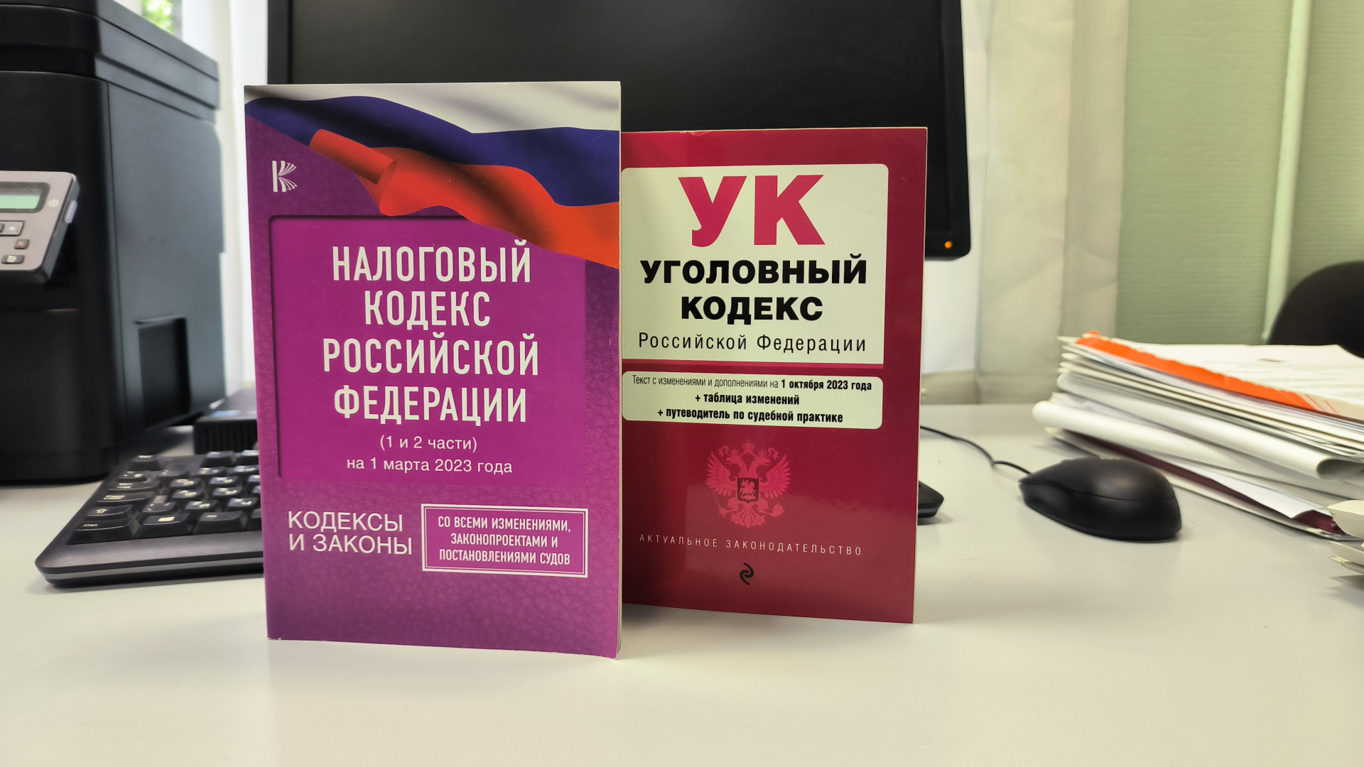 МВД России публикует видео задержаний участников организованной группы, которые подозреваются в экономических преступлениях