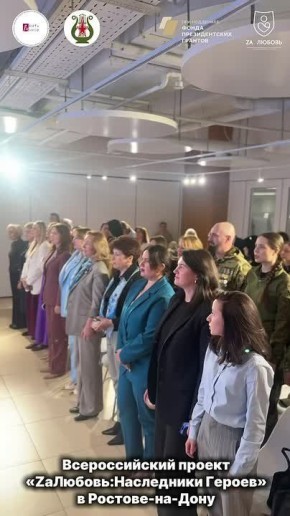 �Za ������� � �������-��-����