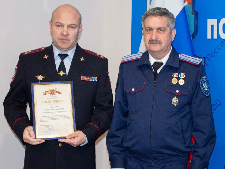 � ���������� �� ���������� ���������� ������������� ����������� �����������, ������� ������������ ������ ����� � ���� ����������� �������� ���������� � ����������� ��� �� ��������������� ������