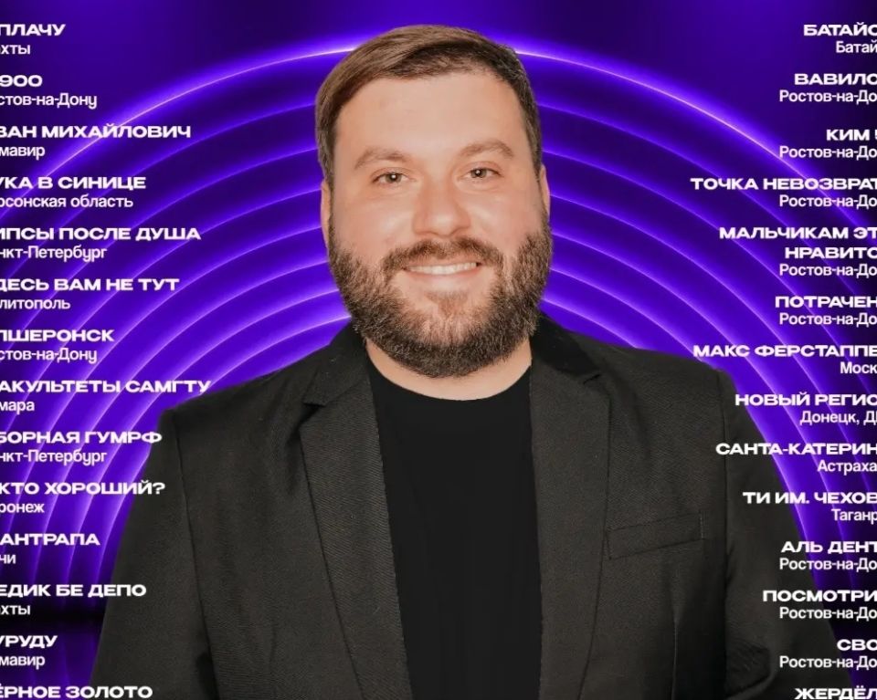 ����� ����� ���: ������� ����� ������ ���������