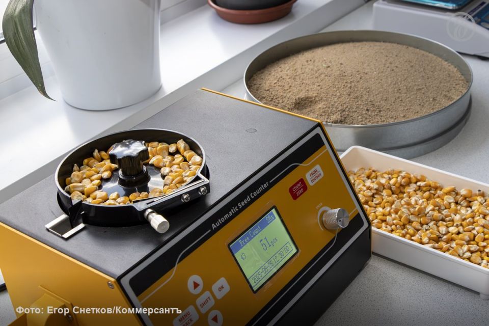 ����� �� ����������: ��� ��������� ����� ��������� ����� �� ����������� ����� �������� �� 110,4 ���� ������