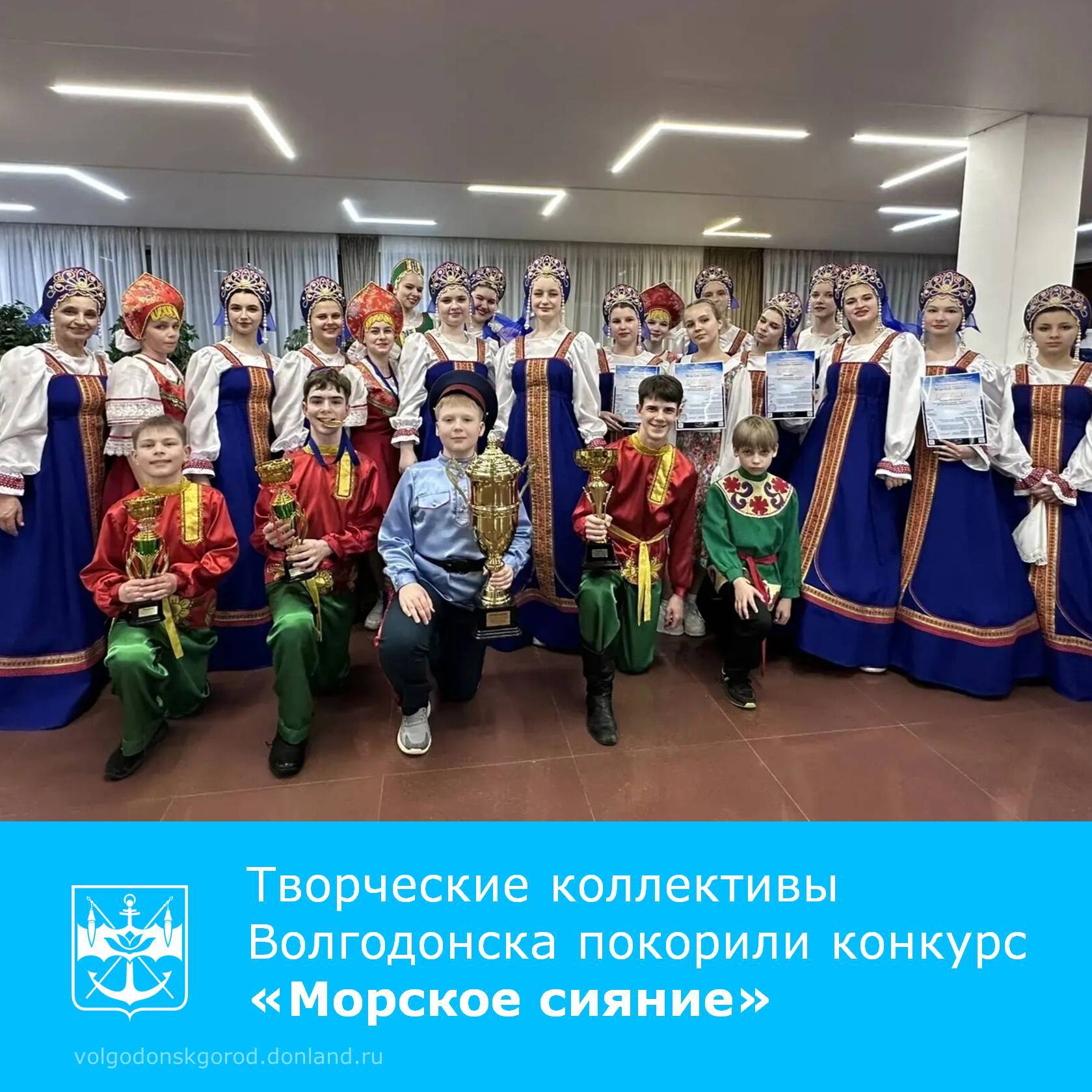 Со 2 по 5 апреля в Сочи проходил Международный конкурс детского творчества «Морское сияние», собравший более тысячи участников