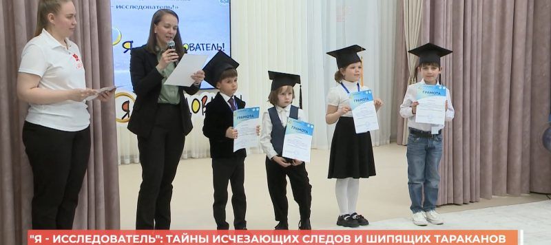 ������� ����������� ��-��������������: ����� ���������� ������ � ������� ���������