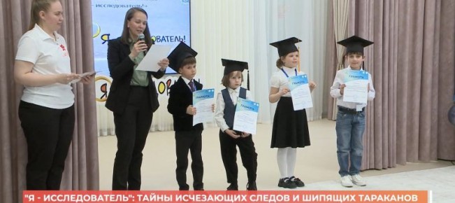 ������� ����������� ��-��������������: ����� ���������� ������ � ������� ���������