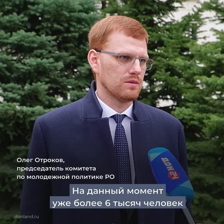 В Ростовской области стартовала масштабная акция «Дон помнит» в честь 81-й годовщины Великой Победы