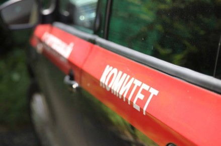 В Ростове-на-Дону по факту смерти пациентки в медицинском учреждении возбуждено уголовное дело