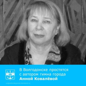 ��������� �������� � ����������� ���������� �������� ������, ������ ����� ��������� ������ ����� ��������� �������� ��������� 9 ������ � ������ ��������� ��������