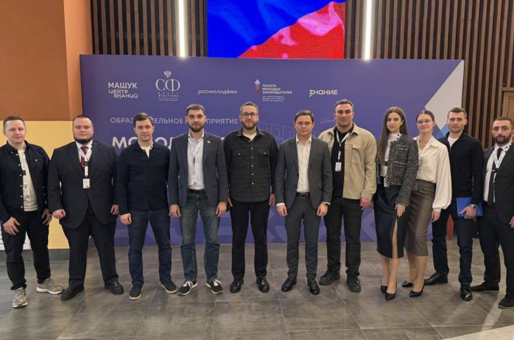 Заместитель Председателя Законодательного Собрания Ростовской области – председатель комитета по законодательству Александр Косачёв и депутат донского парламента Николай Ромашенко приняли участие в образовательной...