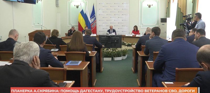 �������� ����� �������: ������ ���������, ��������������� ��������� ���, ������