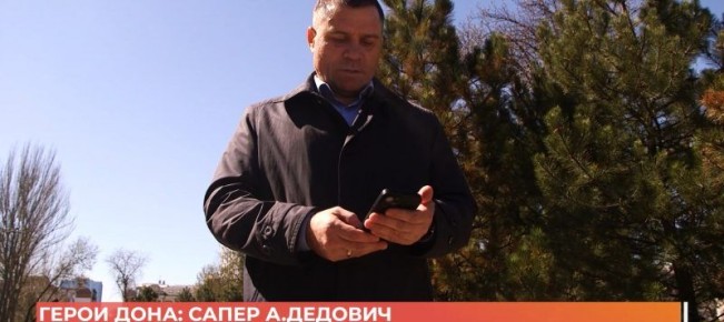 ����� ����: ����� ����� �������