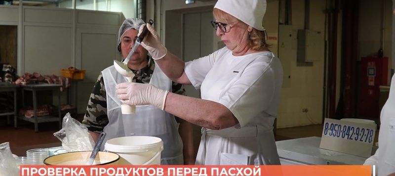 �������� �� ����� ��������� ����� ������