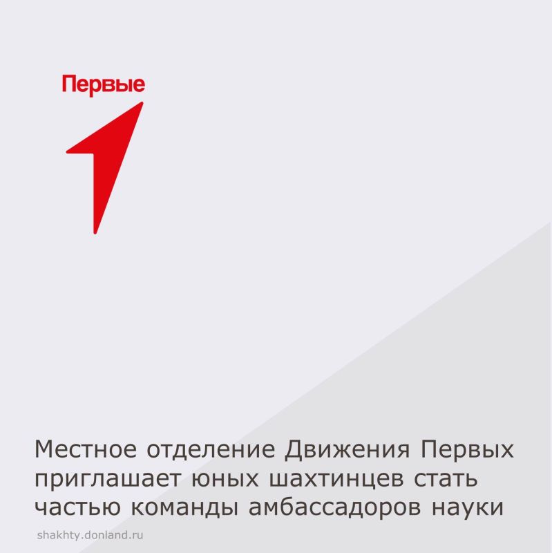 ����� ������������ �����: ������ ����� � ��������� �������!